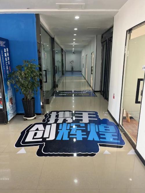 解鎖企業(yè)核心競爭力 網絡技術轉讓的戰(zhàn)略價值與實踐路徑